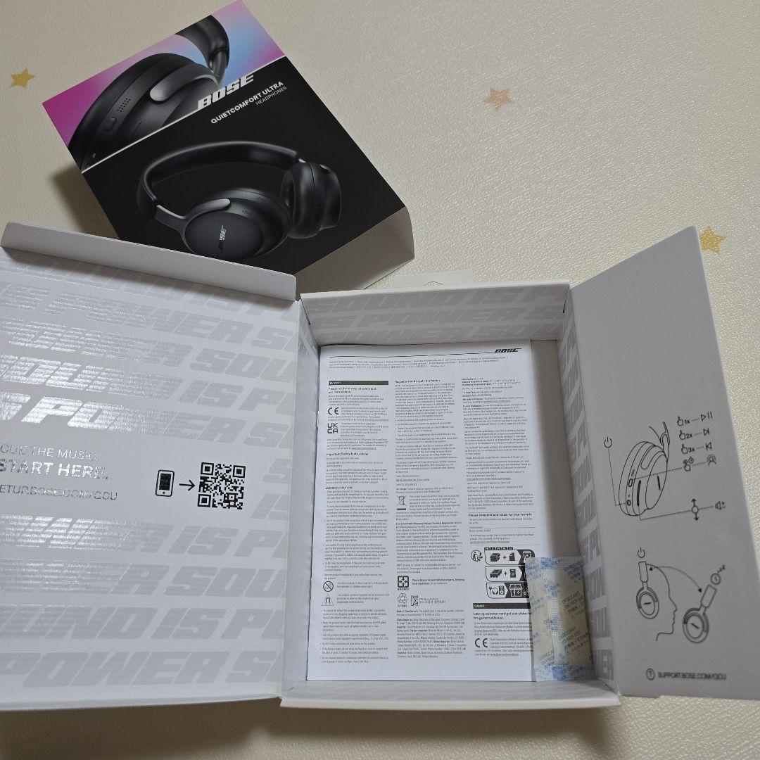 美品⭐︎Bose QuietComfort Ultra ワイヤレスヘッドホン
