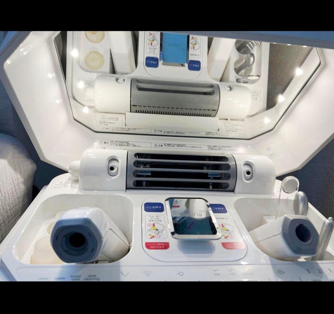 LEDライト付きモデル 超美品 フヨウサキナ SAQINA サキナルルシェ @