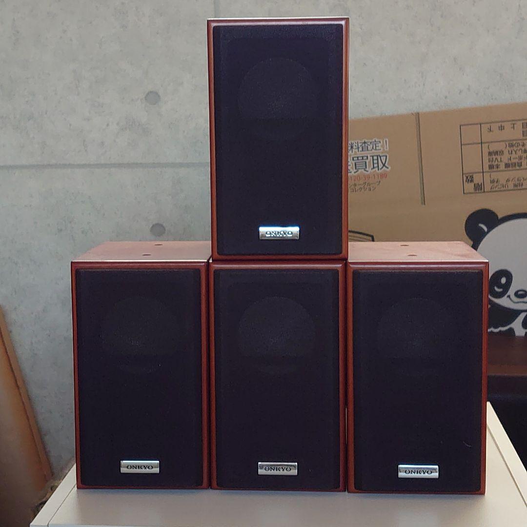 オンキョースピーカーD-108M(木目)4個セット。