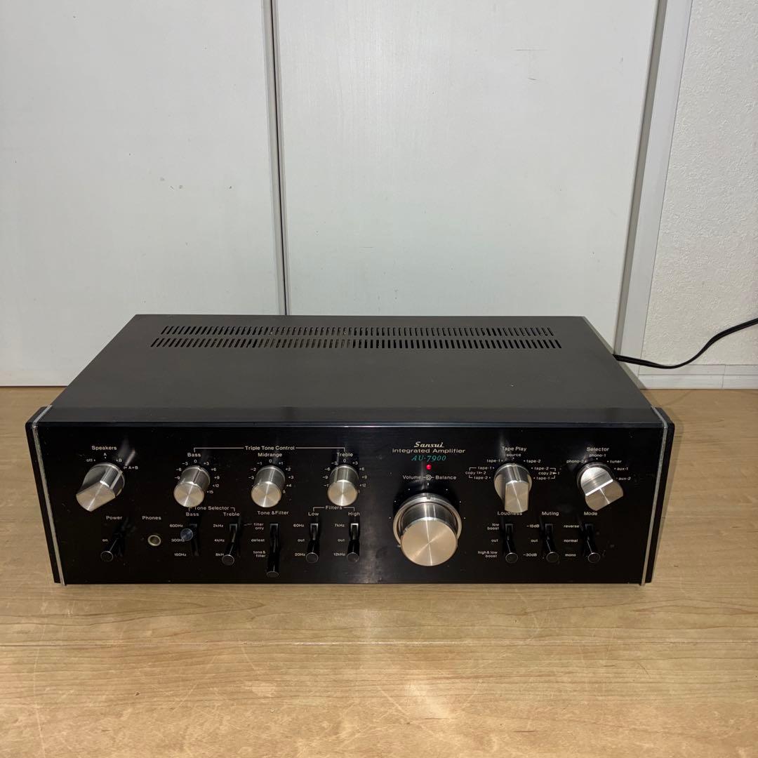 Sansui 高級アンプAU-7900 プリメインアンプ　名機　希少動作品！！