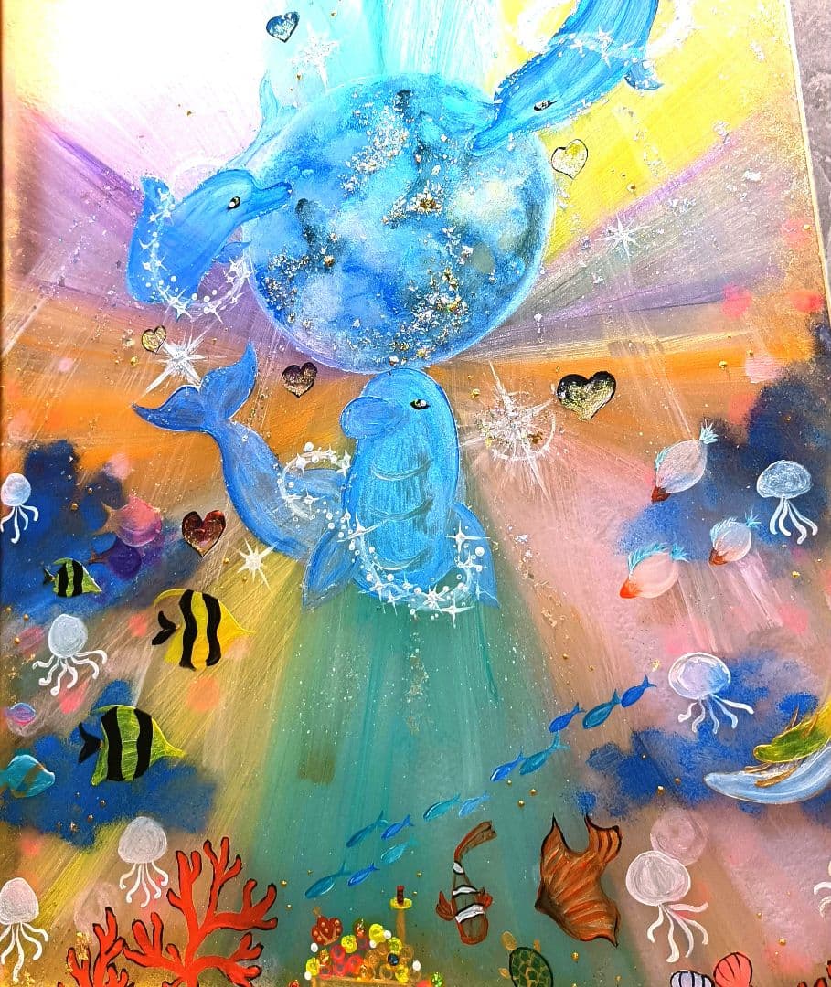 y♡Crystal❀海の神❀　万福海　宝龍　風水最強