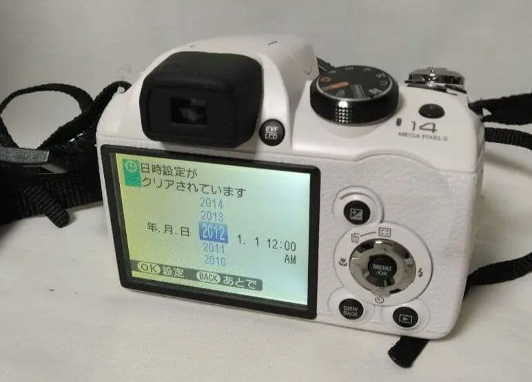 FUJIFILM FinePix S4500 ホワイト