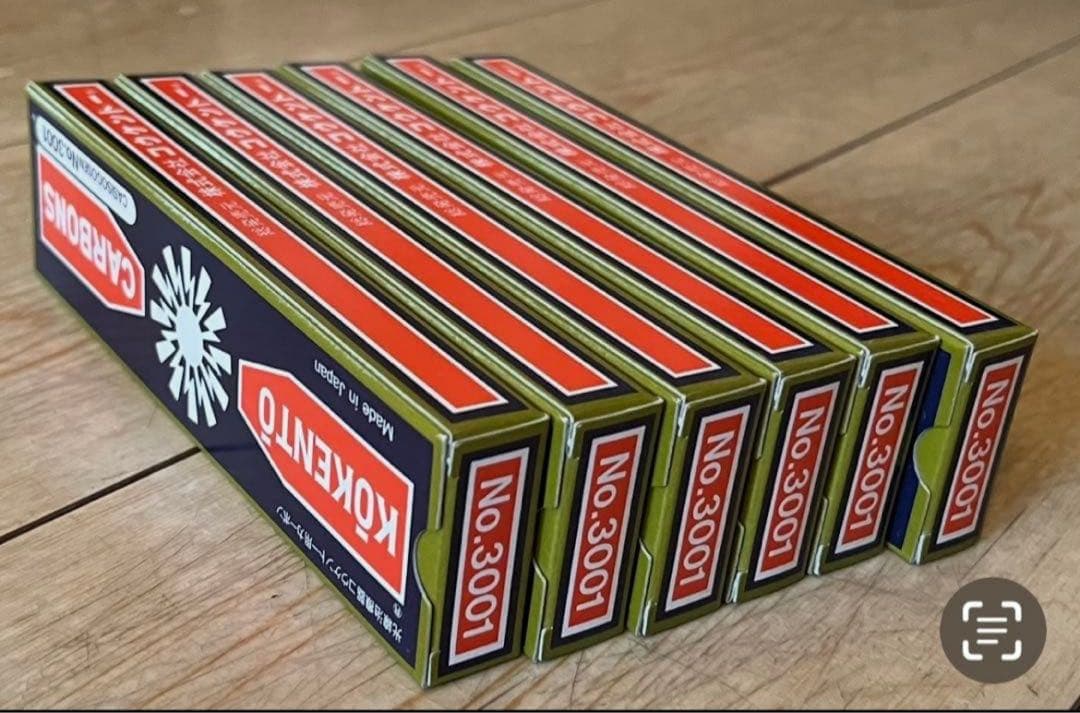 KOKENUTO No.3001 6箱セット