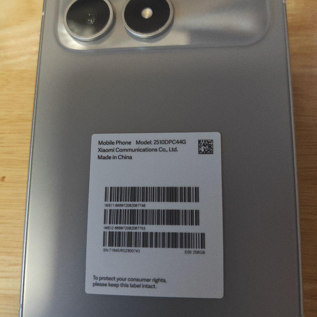 スマートフォン本体 Xiaomi POCO F8 Pro 256GB