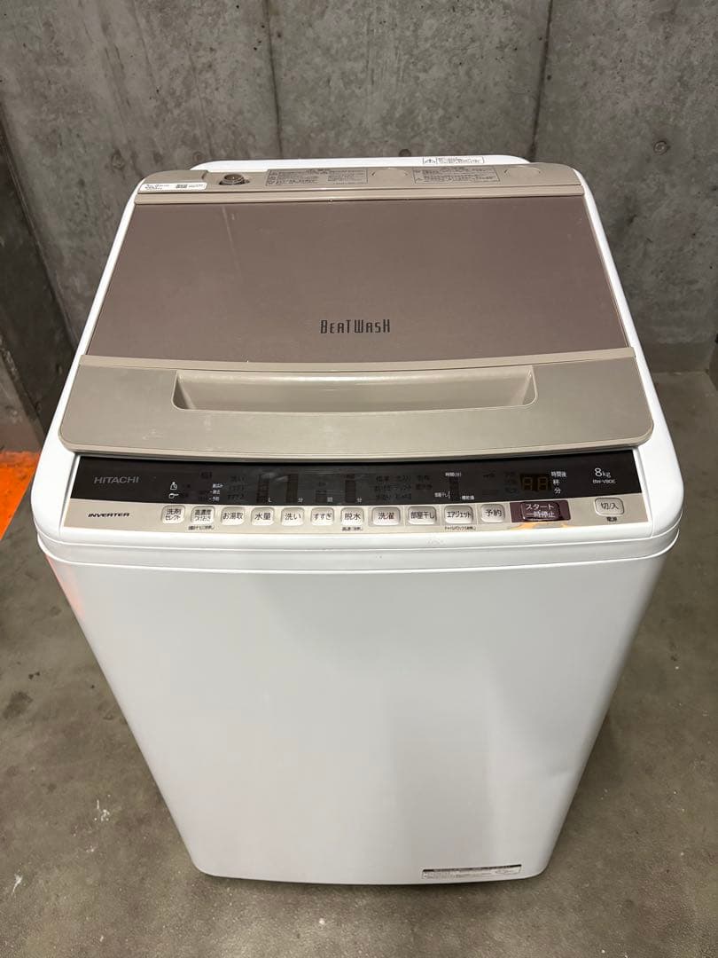 【東京23区内設置無料‼️】日立 洗濯機8キロ　2020年製