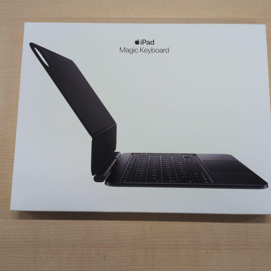 新品1度使用 iPad Pro 11 Magic Keyboard