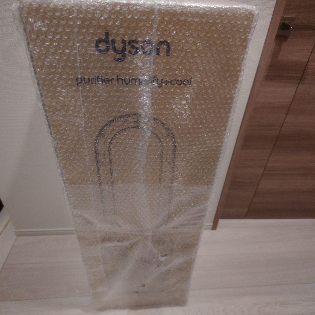 【akio】新品 Dyson ダイソン PH03 加湿空気清浄扇風機