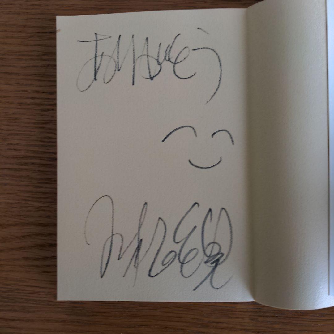 小林正観さん著作　43冊セット