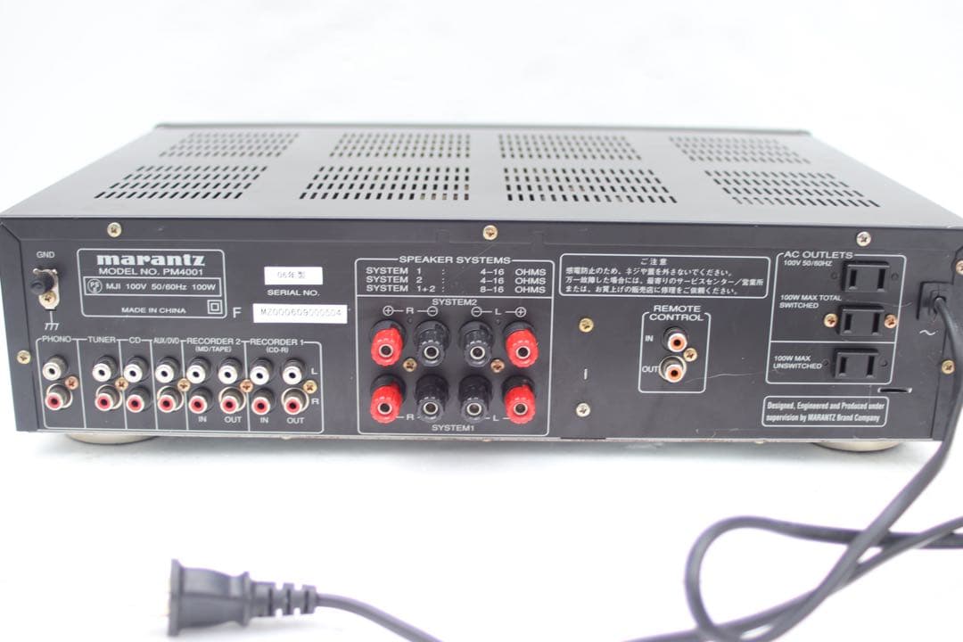 marantz マランツ PM4001 プリメインアンプ　リモコン付属