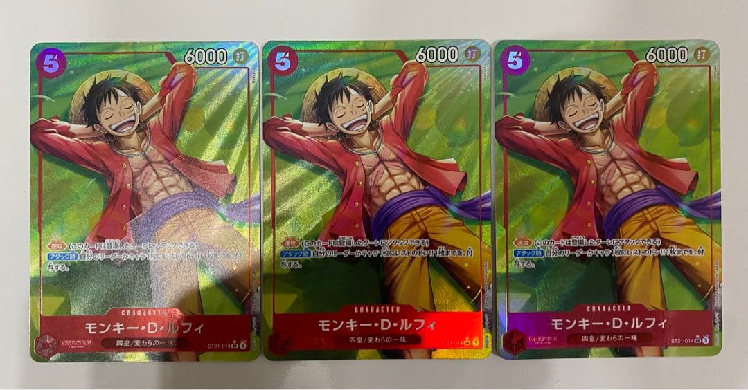 ルフィ　パラレル　3枚　ST21 ギア5 夢ルフィ