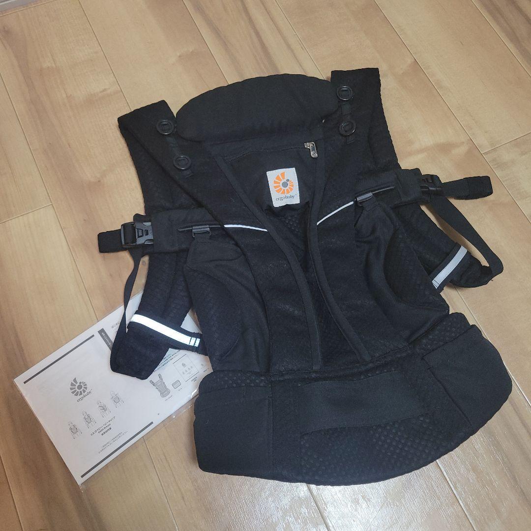 エルゴベビー 抱っこ紐 オムニブリーズ メッシュ オニキスブラック