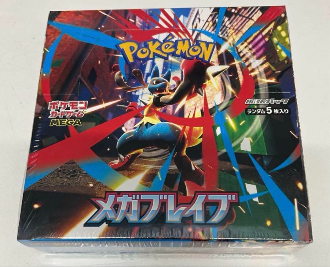 ポケモンカードゲーム メガブレイブ シュリンク付き 未開封BOX 1BOX