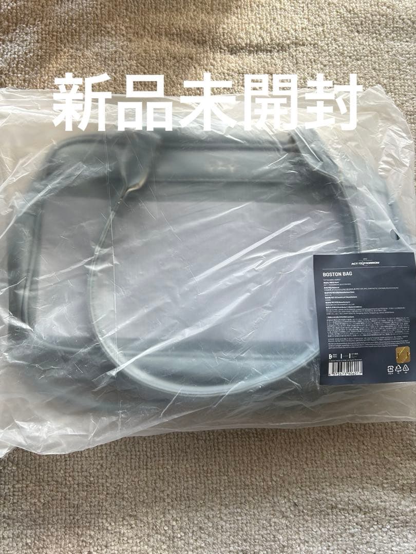 Txt ボストンバッグ