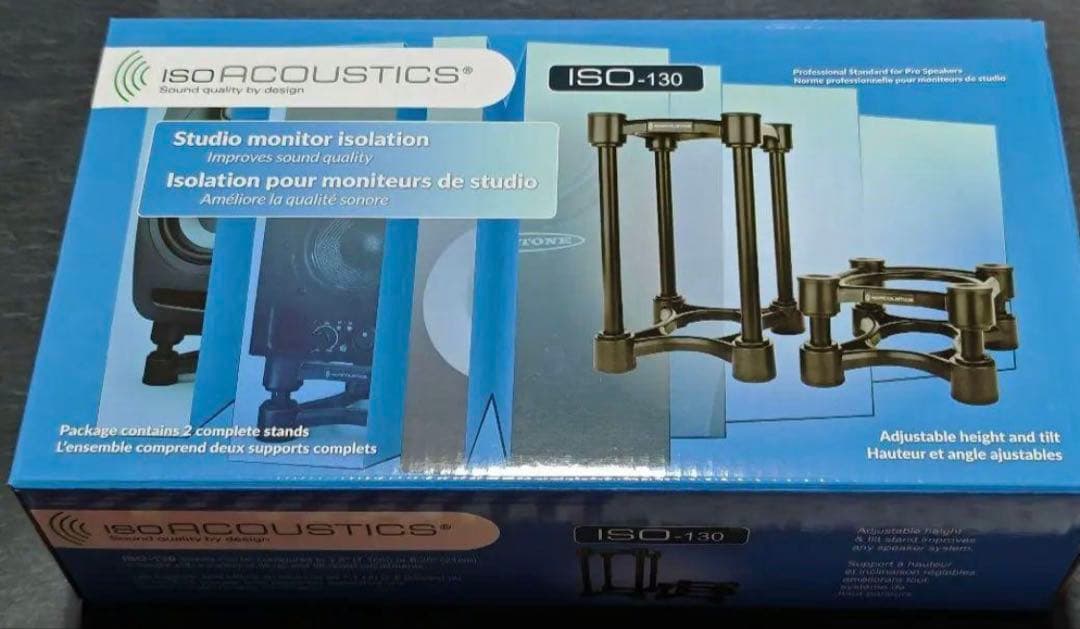 スピーカー・ウーファー ISO Acoustics ISO-130