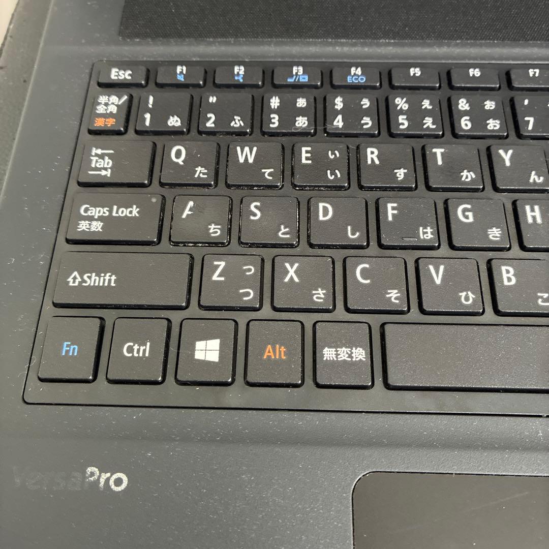 No1 NECノートパソコン　i5-7200U　8GB　HDD512GB