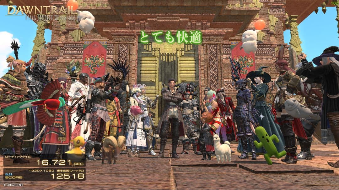 Razer Blade15 Advanced RTX 2080（注意事項有）