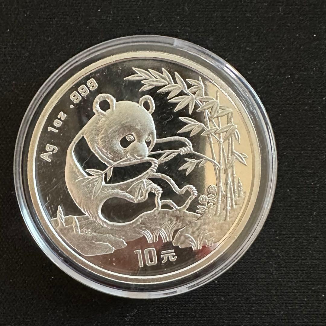 1994年パンダ銀貨