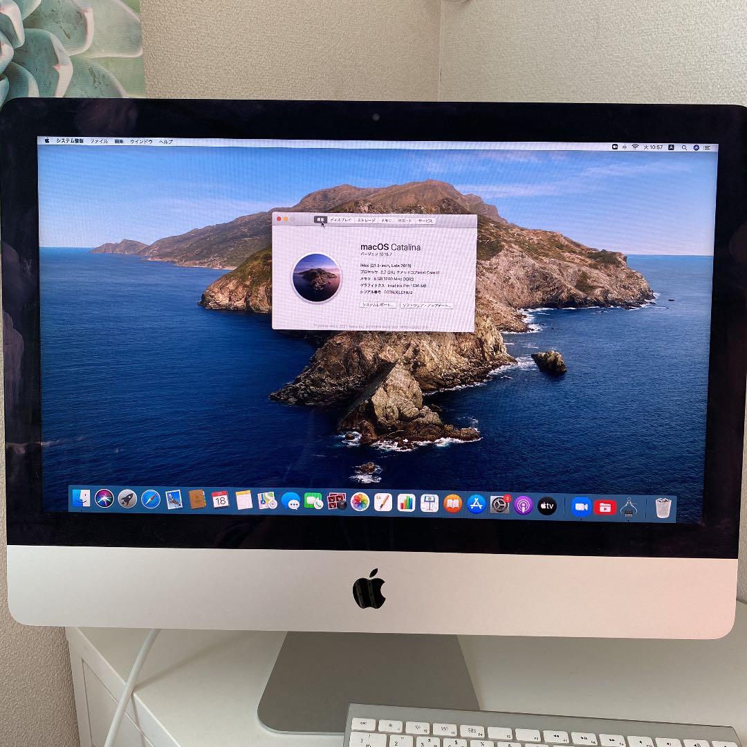 スマホ・タブレット・パソコン APPLE iMac IMAC MF883J/A