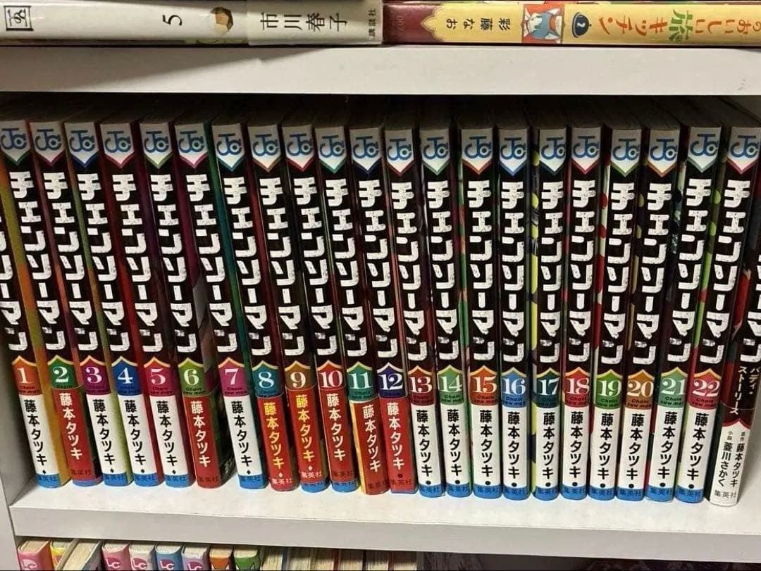 チェンソーマン　1-22巻　バディストーリーズ付