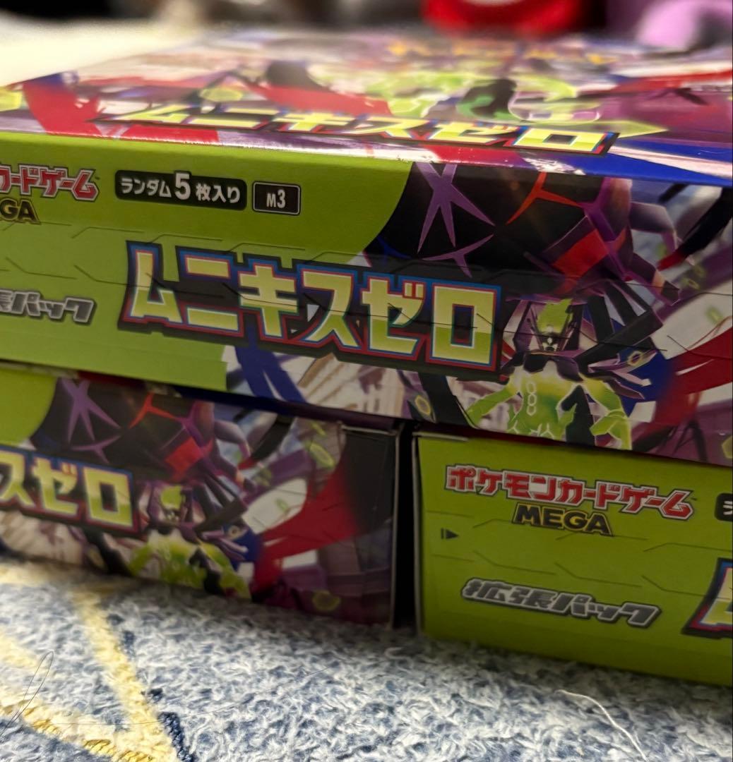 Akiムニキスゼロ　未開封BOX box シュリンクなし　3箱