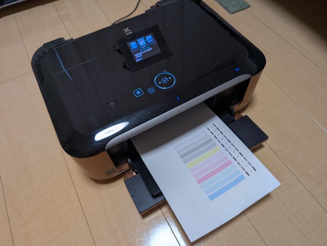 【動作品】Canonプリンター　PIXUS MG6230 ブロンズ