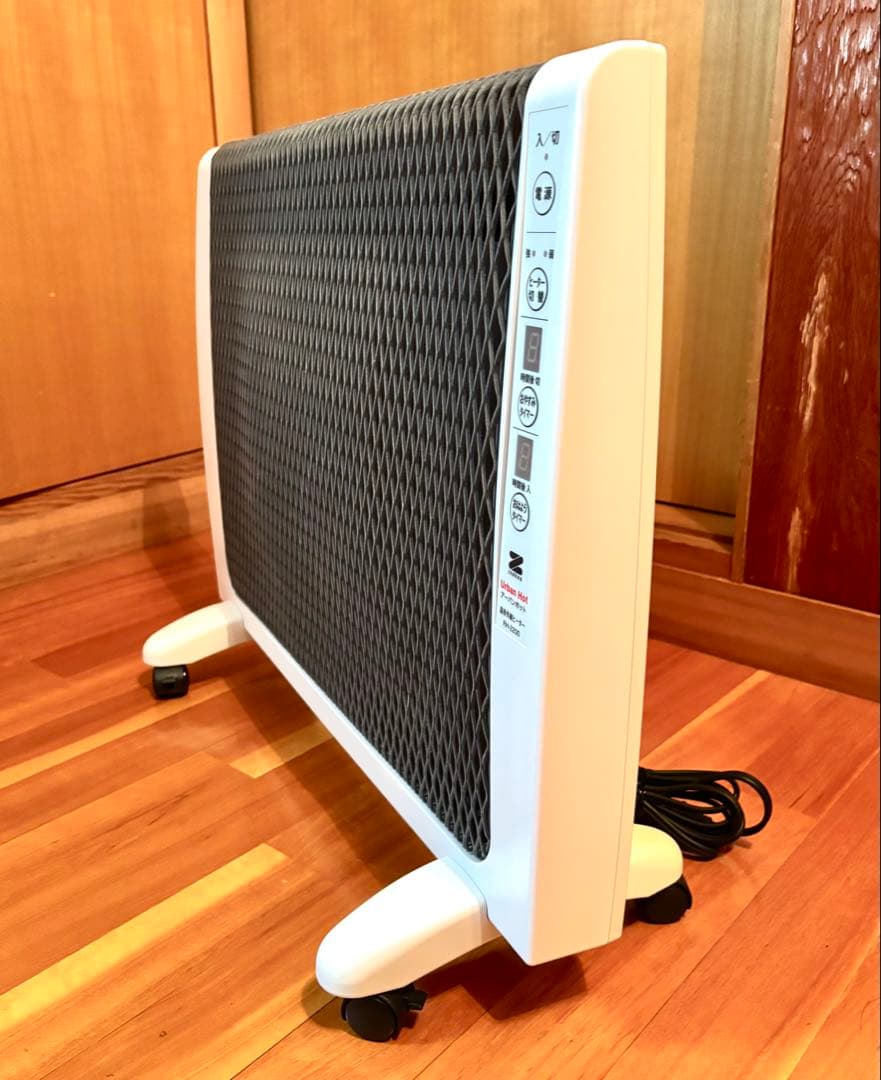 【動作確認済】ゼンケン 電気ヒーター アーバンホット RH-2200 日本製