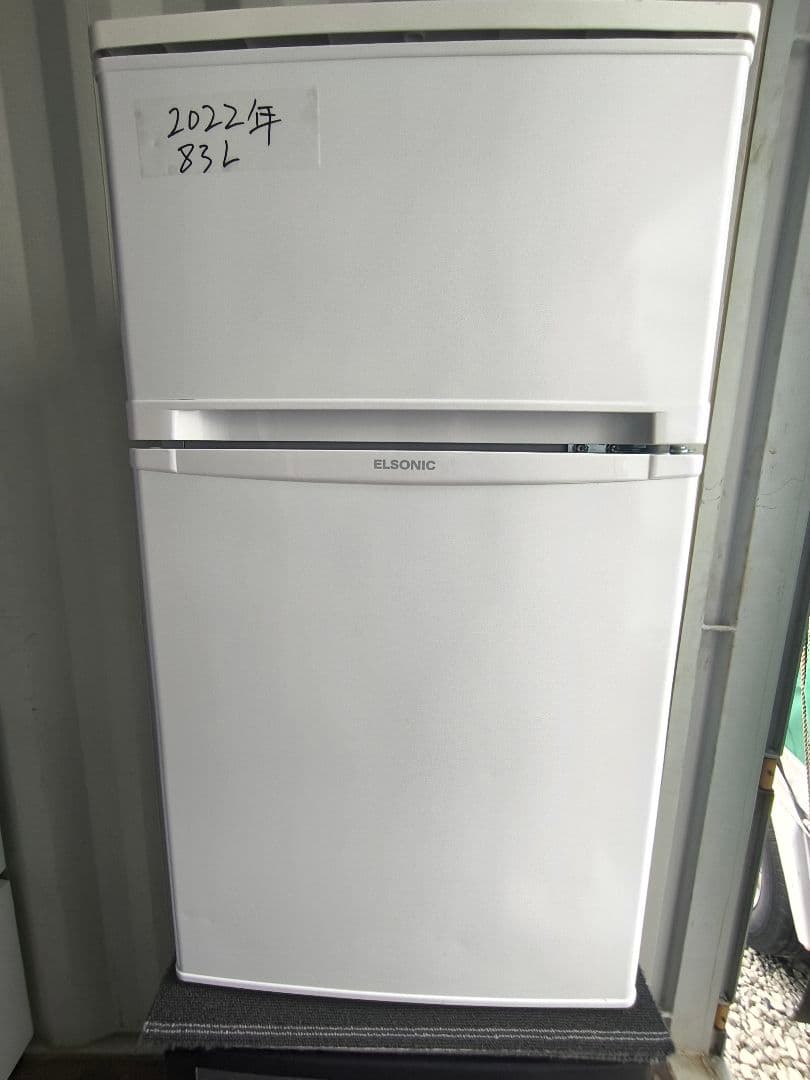 ELSONIC 83L 冷蔵庫 2022年製