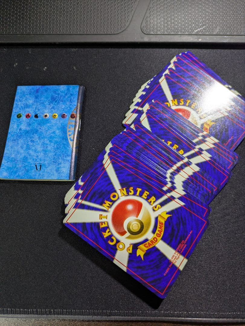 【セット商品】カスミ　カード　旧裏　【商品連番：1075】