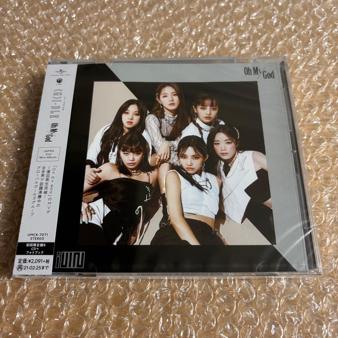 idle (G)I-DLE Oh My God 初回限定盤B 未開封