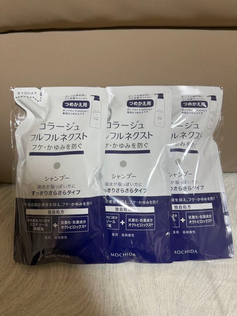 コラージュフルフル ネクストシャンプー すっきりさらさらタイプ (つめかえ用)