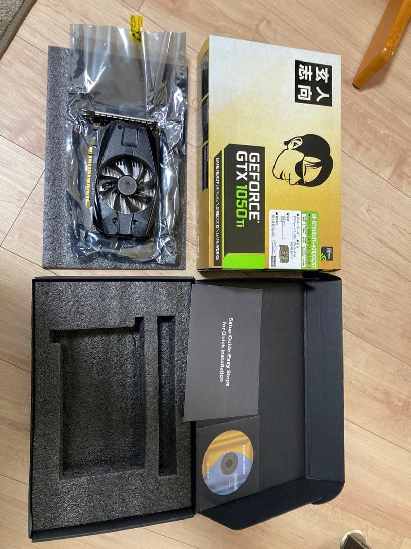 玄人志向 GeForce GTX1050ti 4GB グラフィックボード