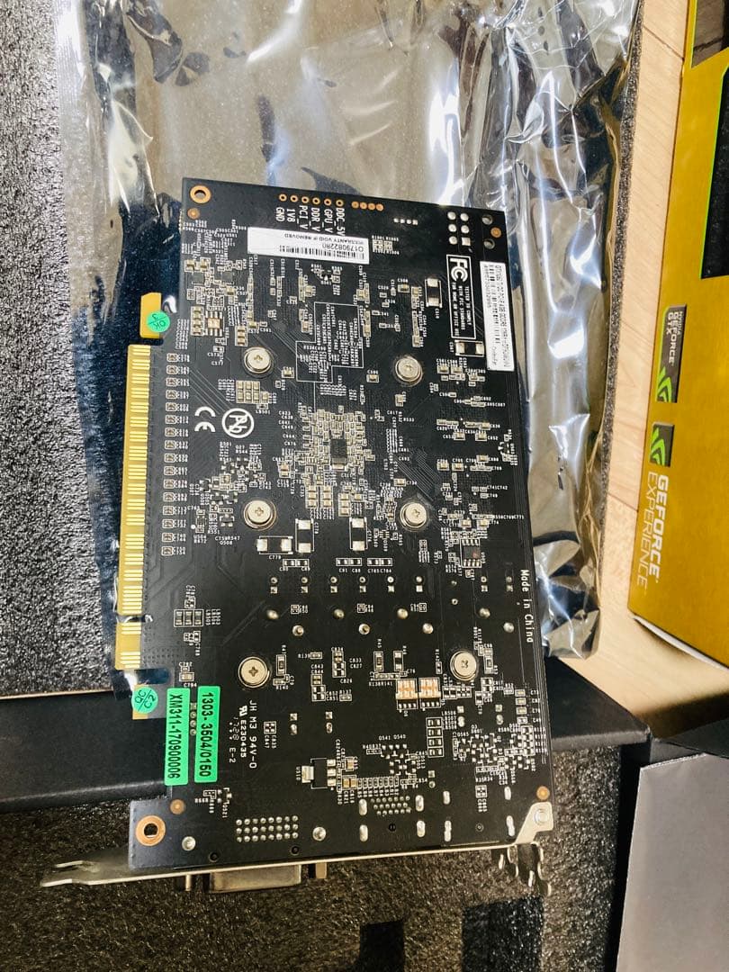 玄人志向 GeForce GTX1050ti 4GB グラフィックボード