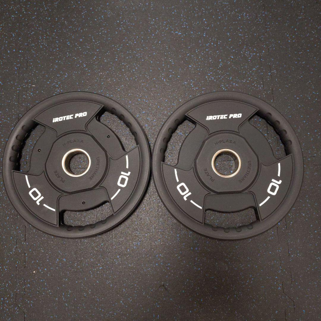 IROTEC PRO 10kg ウエイトプレート 2枚