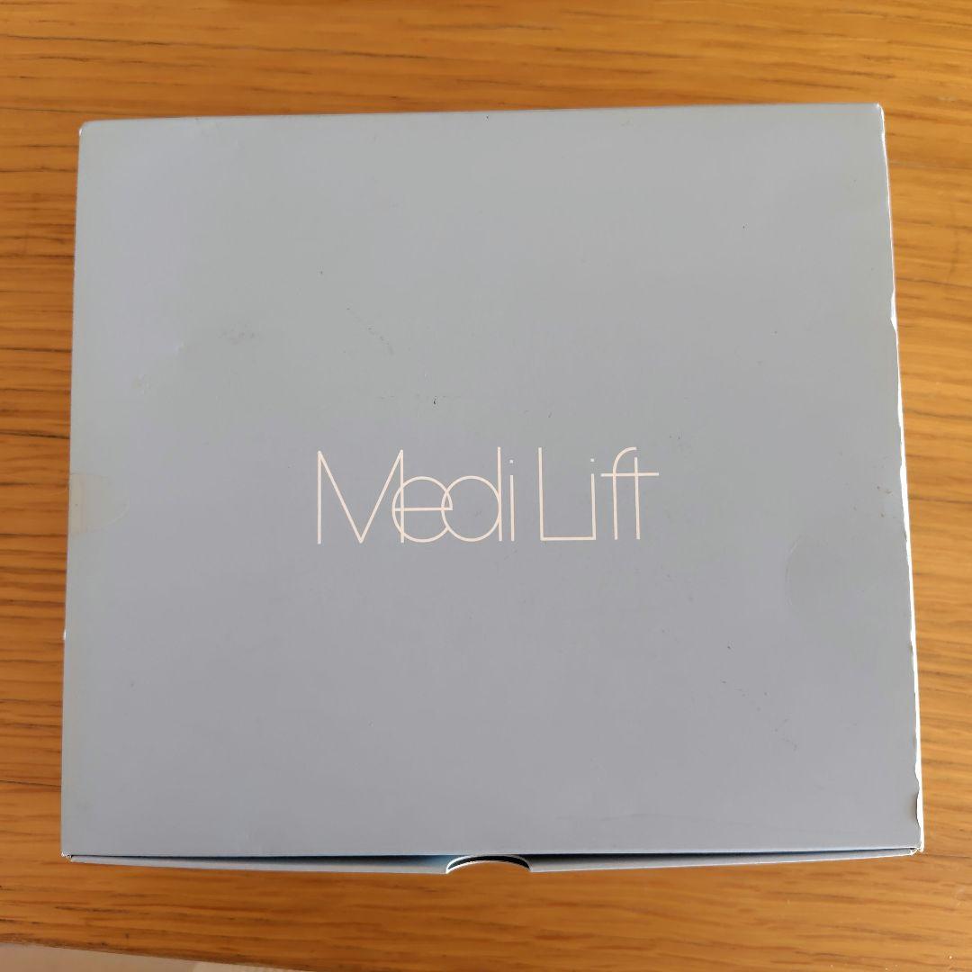 【新品】メディリフト YA−MAN EP-14BB