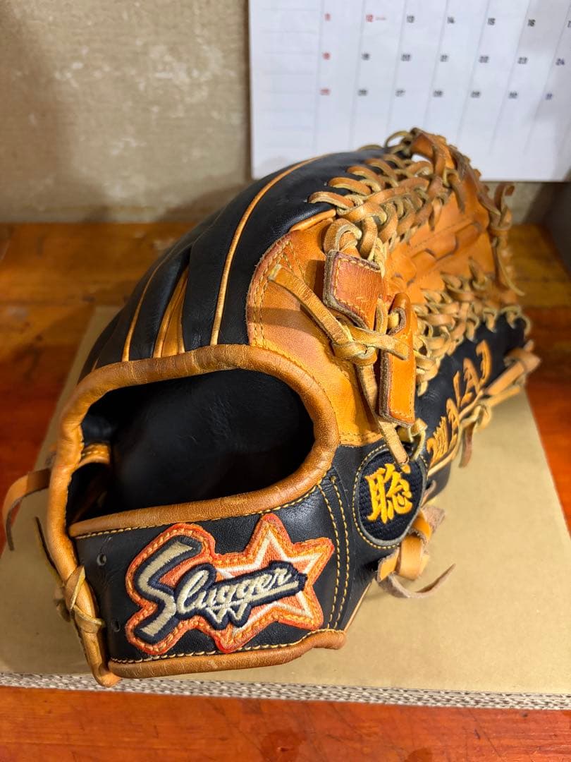 久保田スラッガー　軟式外野手用　 値下げ交渉可