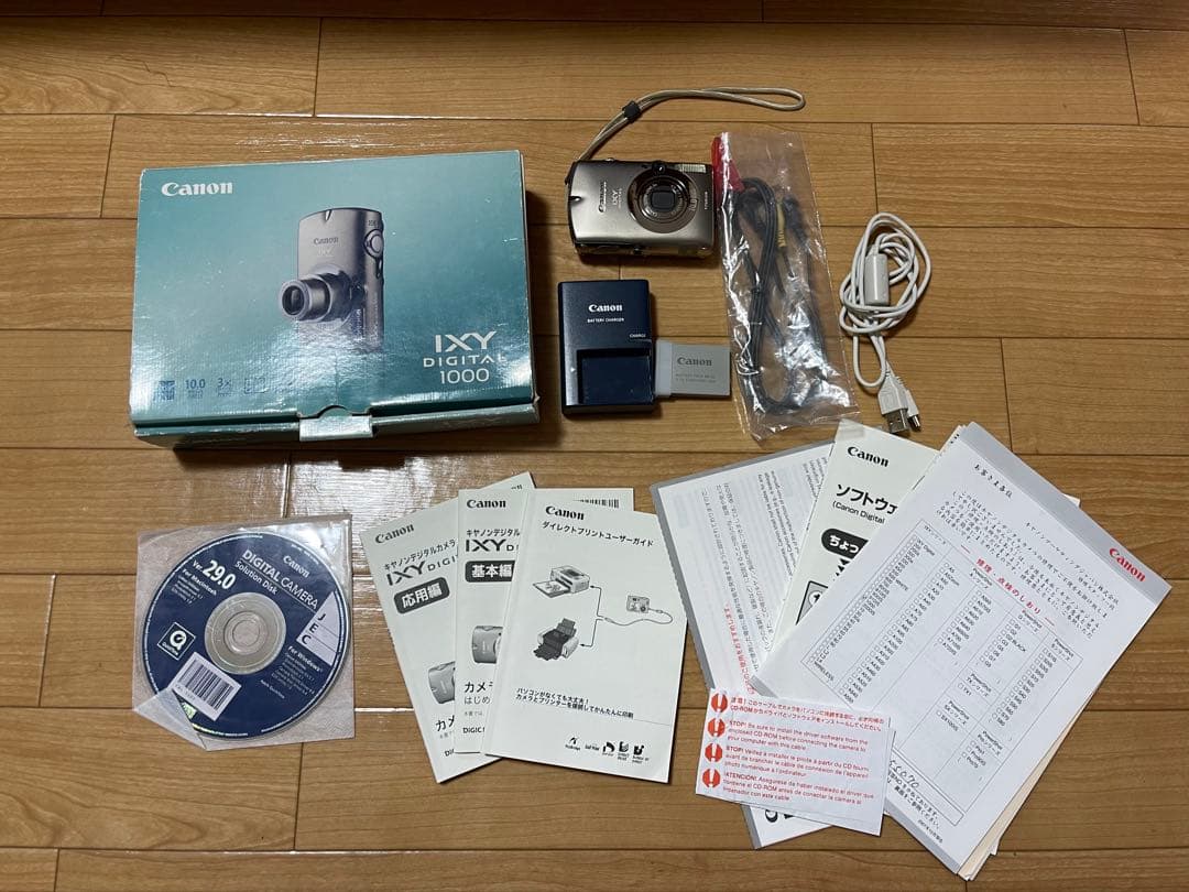 Canon IXY DIGITAL 1000 本体