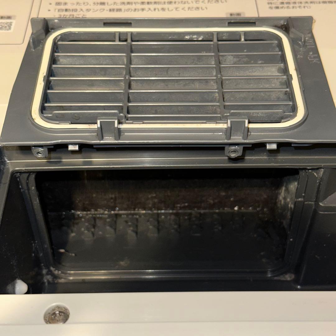 Panasonic 乾燥機能付きドラム式洗濯機 NA-VX9900R-N