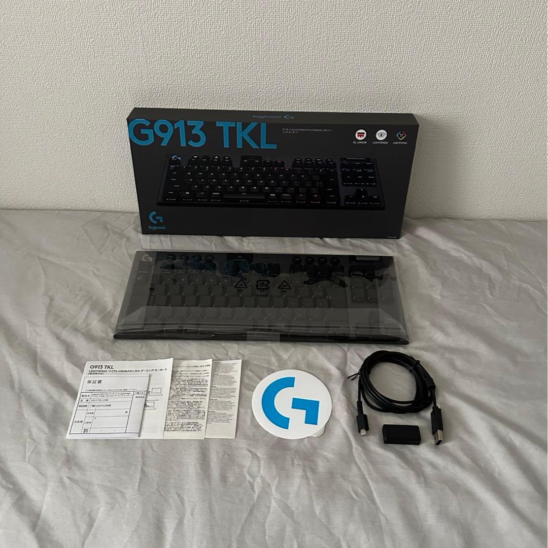 G913 TKL リニア
