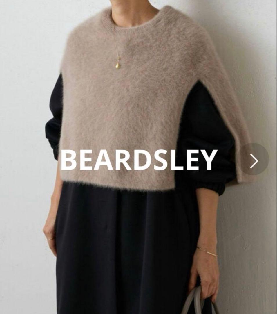 ビアズリー フォックスカシミヤ　ニットポンチョ　モカ　極美品　最終価格