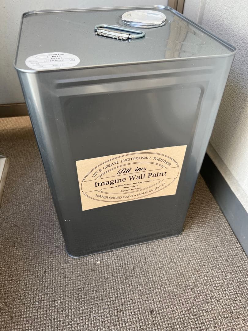 壁紙屋本舗 イマジンウォールペイント 爽快な朝