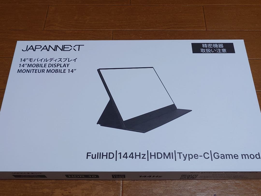 JN-MD-14i144F　14インチゲーミングモニターJAPAN NEXT