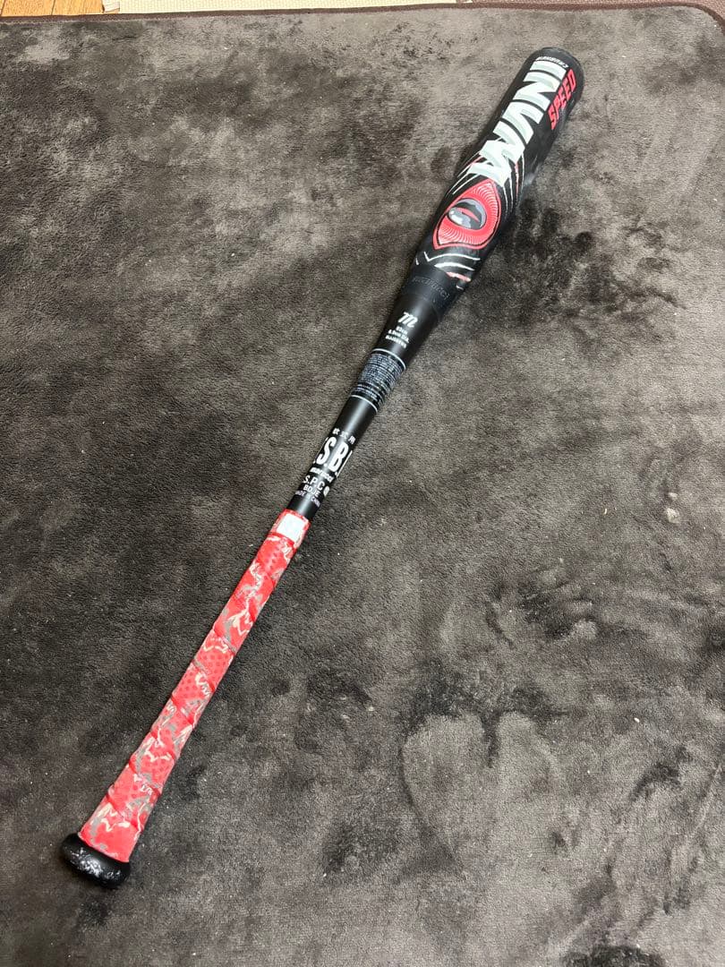 マルーチ　ワニクラッシャースピード　赤ワニ