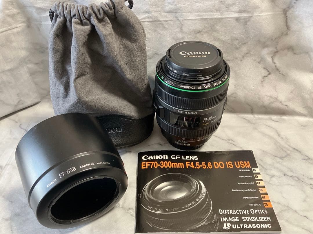 Canon EF 70ー300mm　4-5.6　IS USM ズームレンズ