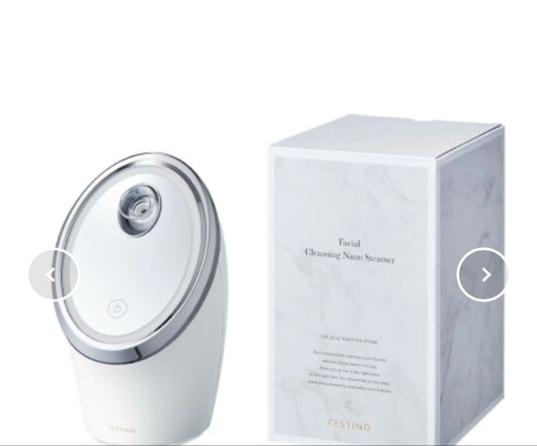 美顔器 6つの効果 ホワイト