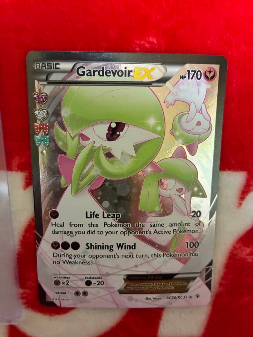 サーナイト★海外版★EX RR 170 HP ポケモンカード ポケキュン