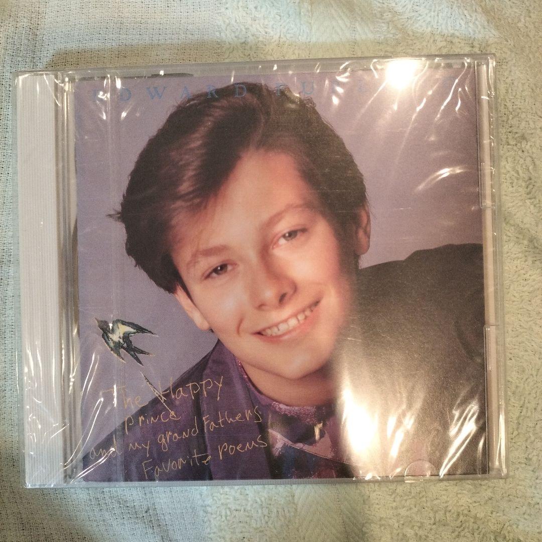 エドワード・ファーロング朗読CD新品未開封品