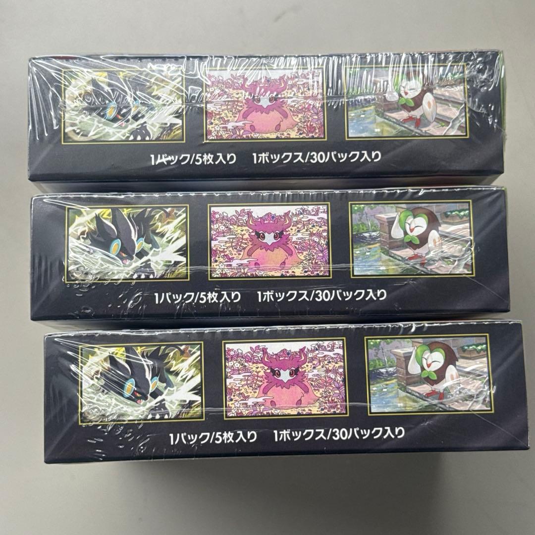 ポケモンカード ムニキスゼロ 3ボックス シュリンク付き