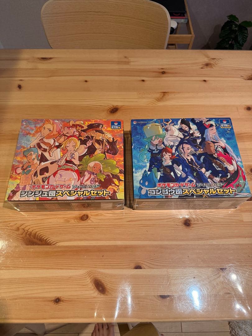 コンゴウ団、シンジュ団セット　新品　美品