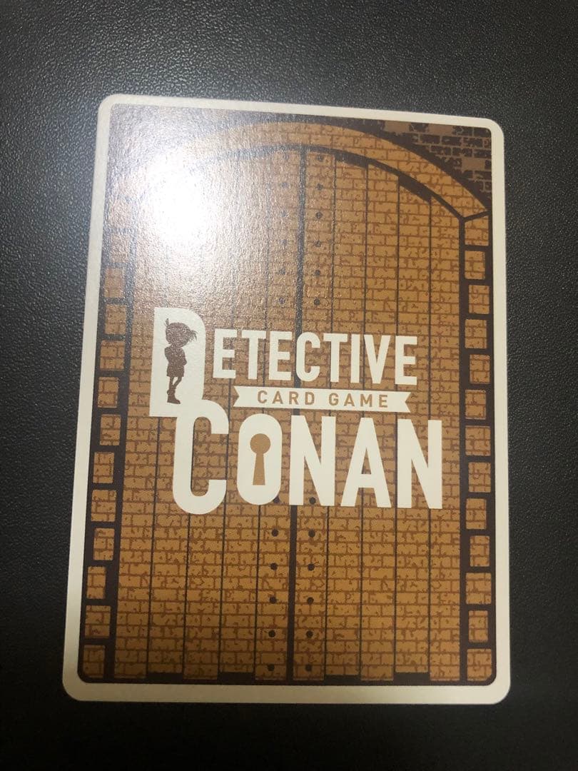 コナンカード　西と東の大決戦 SEC 怪盗キッド　 レンガ版