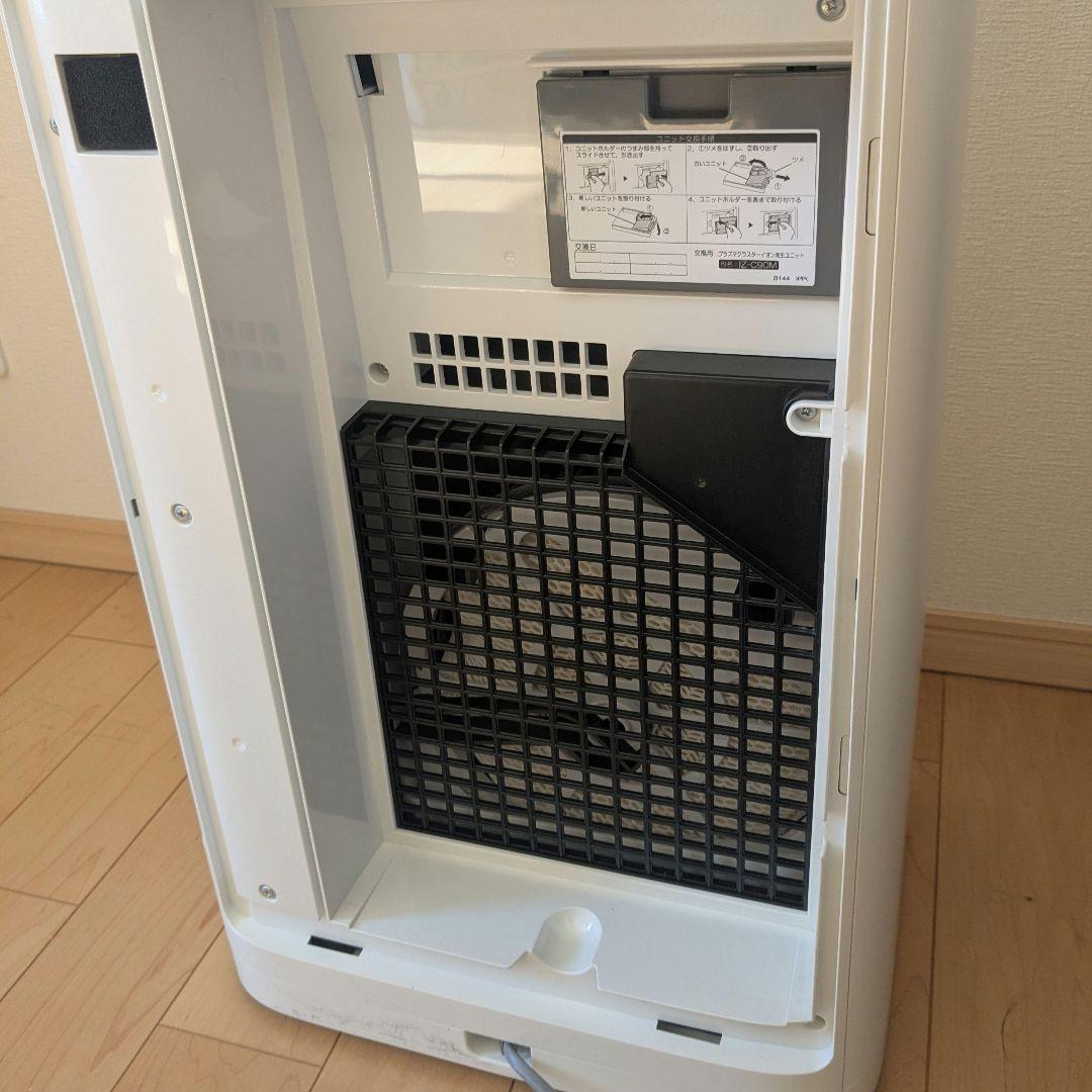 SHARP KI-JS70-W 加湿空気清浄機